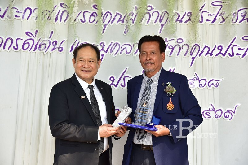 20260116 make-benefits-to-the-university_200.JPG